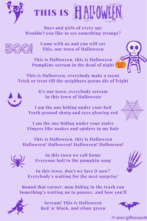 this is halloween lyrics